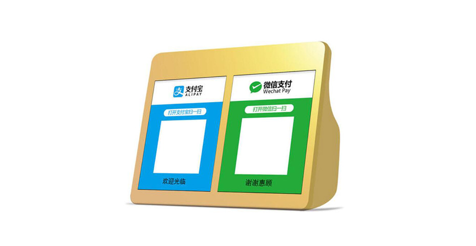 藍(lán)牙晶振的應(yīng)用之藍(lán)牙音箱