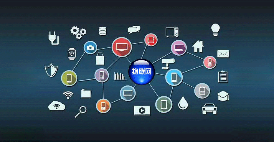 5G物聯(lián)網(wǎng) 5G物聯(lián)網(wǎng)